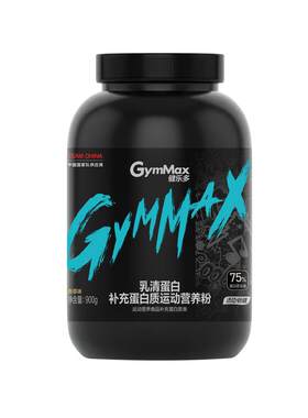 汤臣倍健健乐多乳清蛋白粉分离乳清蛋白质增肌粉减脂塑形健身男女