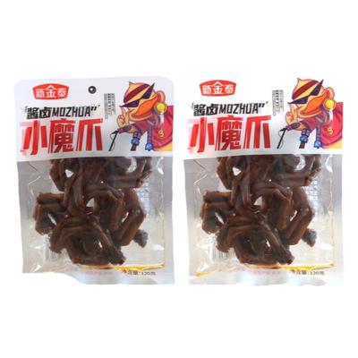 新金泰酱板鸭湖南常德酱板鸭锁鲜小魔爪鸭爪追剧长沙小零食袋装
