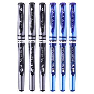 晨光加粗中性笔1.0mm黑色签字笔子弹头大容量0.7大笔画水笔碳素笔练字笔书法硬笔粗笔头杆商务办公文具学生