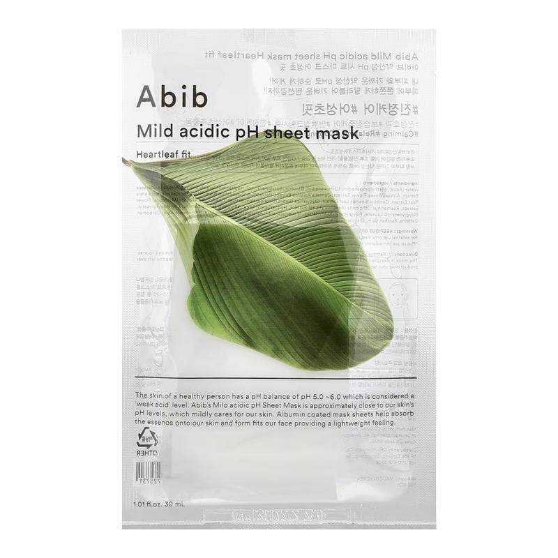 韩国阿彼芙Abib鱼腥草面膜补水保湿弱酸复活草水库敏感肌修护舒缓