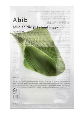 韩国阿彼芙Abib鱼腥草面膜补水保湿弱酸复活草水库敏感肌修护舒缓
