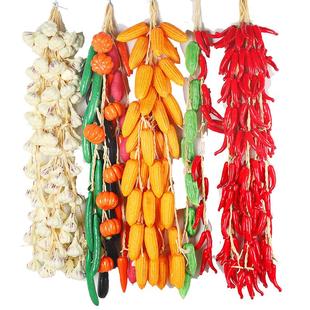仿真玉米棒装饰农家乐农作物水果蔬菜挂饰假辣椒果蔬五谷杂粮挂件