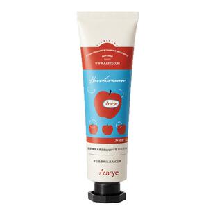 【护手霜12g】aarye安野屋好运苹果黑檀木护手霜mikko联名款试香