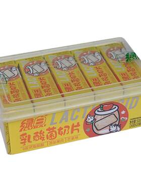 绿白乳酸菌干吃奶片网红办公室