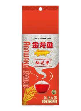 金龙鱼稻花香大米500g东北大米1斤装家用煮饭煮粥宿舍小包大米