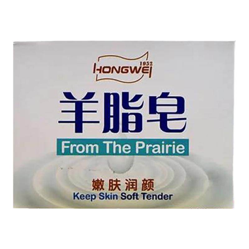 纯牛羊油脂制造零添加绿色