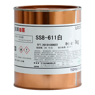 东洋丝网印刷油墨SS8系列PVC油墨亚克力ABS塑料丝印油墨PC油墨