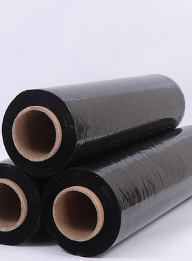 现货速发黑色缠绕膜50cmPE厂家打包薄膜大缠绕膜拉伸膜批发卷快递