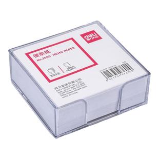 得力便签纸无粘性便条纸便笺便签盒装便条本留言纸收纳盒子小号创意留言条不粘无胶简约白色学生学习办公用品