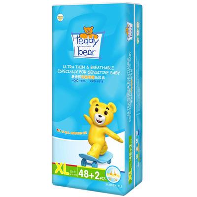 teddybear呼吸特薄纸尿裤4码任性