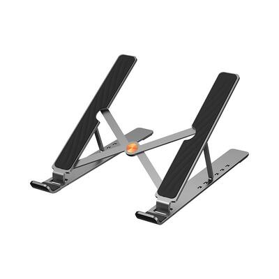 联想便携式金属铝合金散热支架