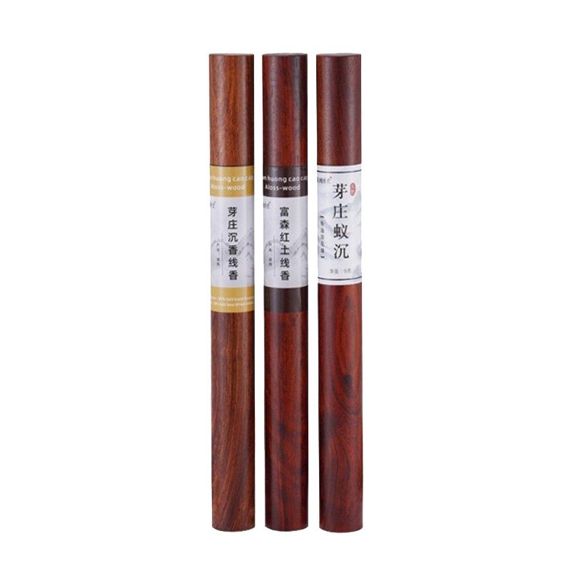 沉香熏香线香越南芽庄海南奇楠惠安红土天然富森家用睡眠静心养生