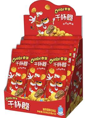 奇多干杯脆日式牛排味玉米粒松脆