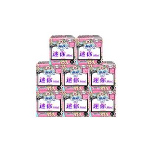 苏菲迷你卫生巾极薄0.1日用175mm护垫姨妈女整箱批官方正品