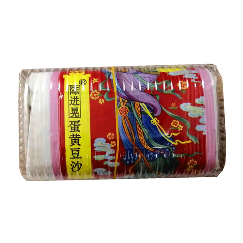 台山特产陈进晃蛋黄黑豆沙筒装