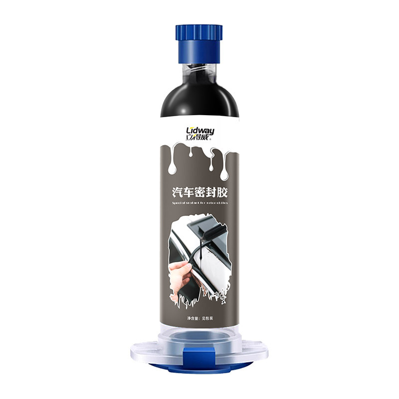 汽车密封条专用胶粘接补漏强力胶