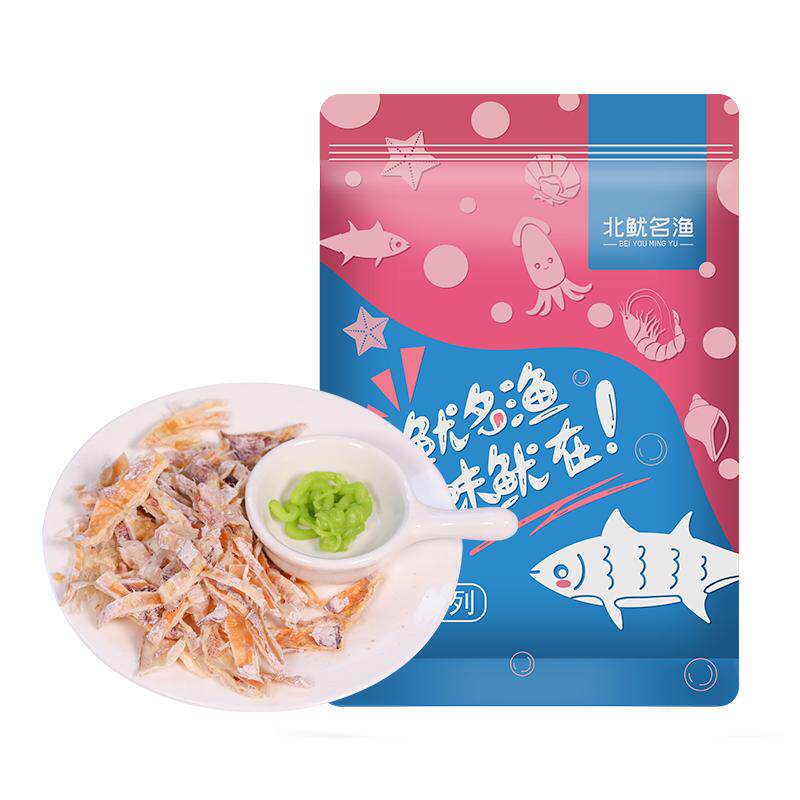 鱿鱼干芥末鱿鱼干开袋即食下酒菜零食手撕丝海鲜熟食烧烤尤鱼干货