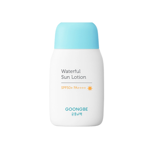 宫中秘策儿童防晒乳液spf50高倍物理防晒户外活动水润保湿临期