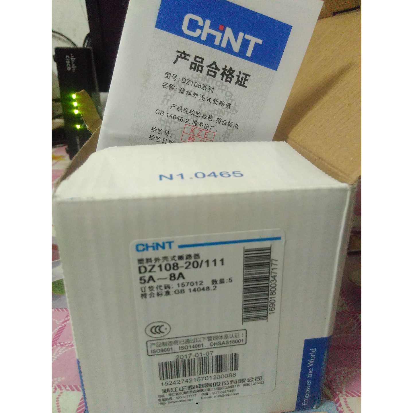 议价正泰DZ108-20/111塑料外壳式断路器4-6.3A热保护器5-8A