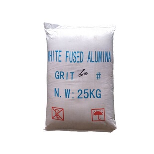 白刚玉喷砂机磨料专用金刚砂白色氧化铝玻璃石英砂除锈翻新去油漆