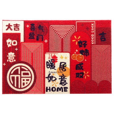 【故宫朱砂红】红色入户门地垫