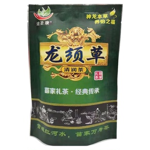 全国包邮6袋正品 龙须草清润养生茶叶 天然绿色组合花草茶迪圣康