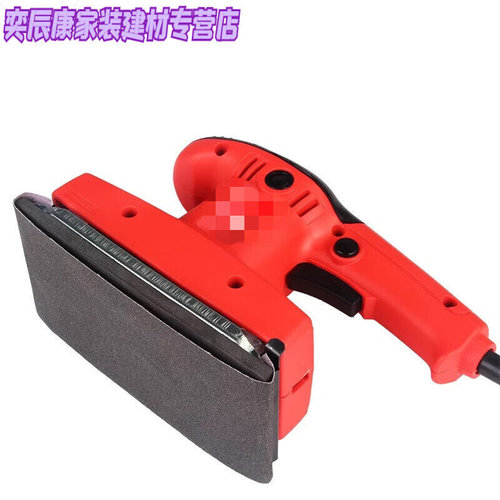 适之木工墙面打磨机腻子无尘砂纸B机平板砂光机墙壁抛光机电动砂 - 封面