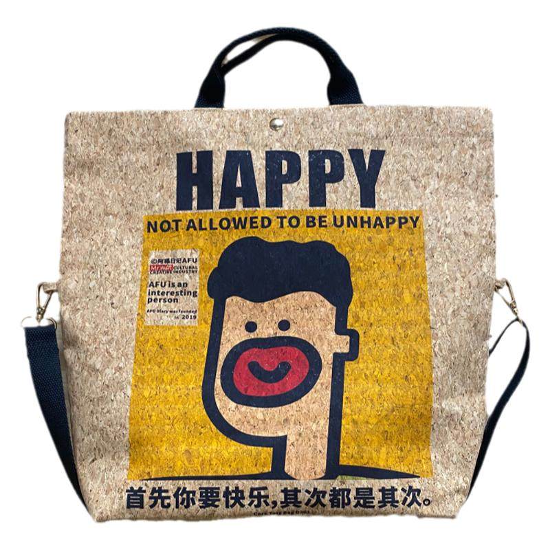 阿福日记挎包单肩包软木帆布包
