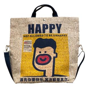 阿福日记软木潮牌挎包单肩斜挎包大容量通勤小包手提袋可爱帆布包