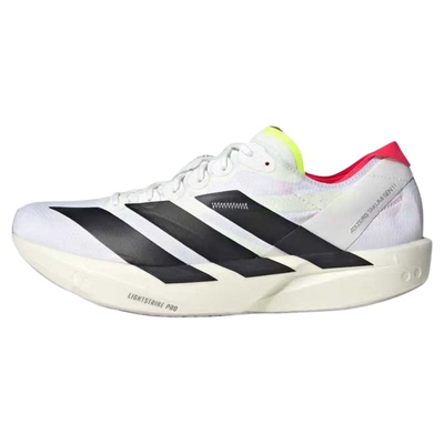 阿迪达斯男鞋竞速跑步鞋