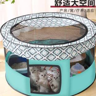 帐篷宠物专用生育箱生产用品全套 猫产房猫咪待产狗怀孕猫窝封闭式