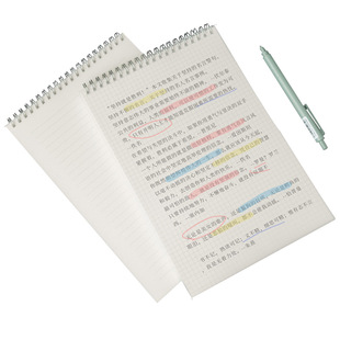 锦一文具 上翻线圈本B5加厚笔记本子简约大学生考研横线方格本ins风创意格子网格本不硌手竖翻小本子a5记事本