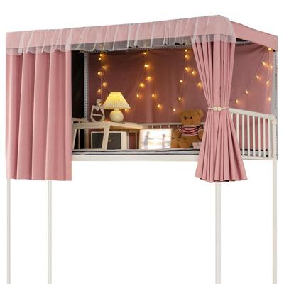 【99%强遮光宿舍床帘】