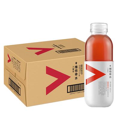 农夫山泉维他命水多口味混装