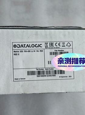 【询价】得利捷MatrIx 320 709-430 未使适用