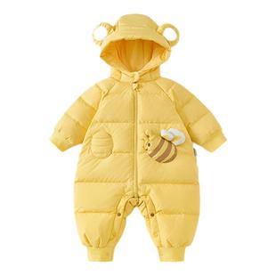 童泰婴儿羽绒服连体衣冬季宝宝鸭绒服男童女童外出可爱连帽哈衣