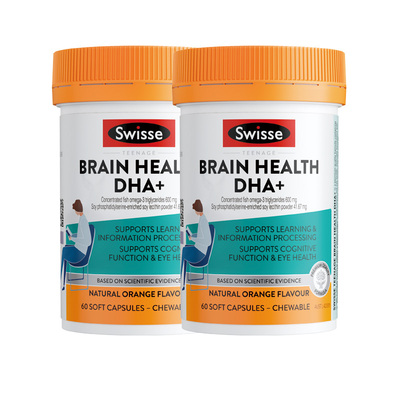 Swisse斯维诗青少年鱼油胶囊RTG补脑记忆力高中学生备考专注力dha