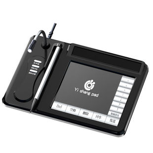 手写板电脑写字板语音输入器打字免驱智能大屏老人电脑台式新电子