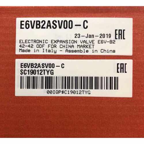 议价意大利卡乐电子膨胀阀 E6V E6VB2ASV00-C 现货