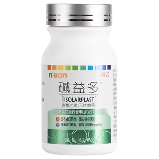 宫诺碱益多碱益生正品可搭体质调理食品碱性钙强碱性食物小苏打片