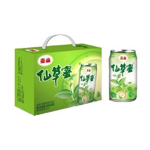 泰山仙草蜜330ml*12罐整箱凉茶烧仙草果冻黑凉粉夏日清凉休闲饮料