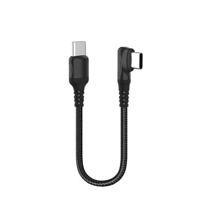 90度双弯头25cm充电宝车载专用线