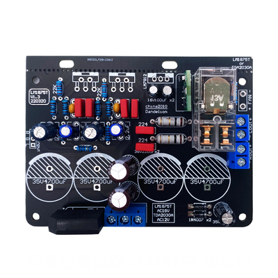 欧美经典线路 LM1875T功放板 2.0双声道立体声 DIY焊接套件YH-352