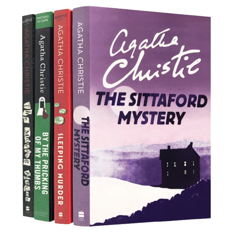 Miss Marple 马普尔小姐探案第二季4册 英文原版 阿加莎系列侦探推理小说 魔手 煦阳岭的疑云 斯塔福特疑案 英语书籍 搭无人生还