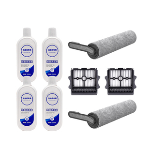 澜鲸适配添可洗地机配件3.0/2.0Pro/Strech清洁液1代Slim滚刷滤网