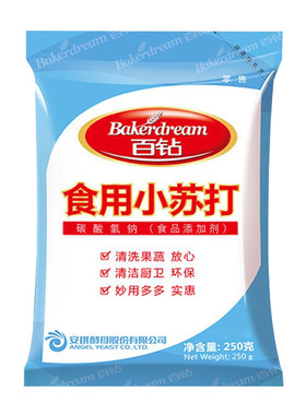 安琪百钻食用小苏打袋装