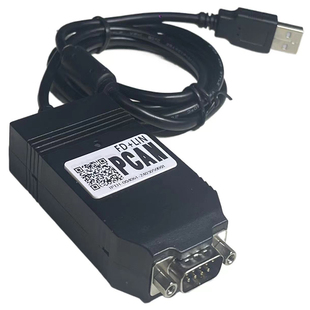 PCAN 兼容PEAK IPEH-002021/22 支持INCA 康明斯 USBCAN 兼容ZLG