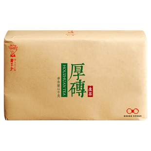 [量贩砖茶]书呆子2024云南茶叶勐海老树春茶生普厚砖普洱茶生茶砖