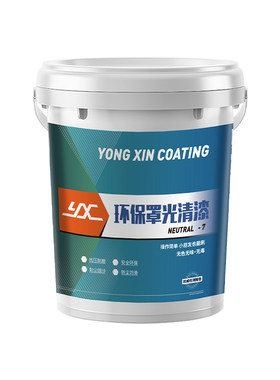 地坪漆罩面清漆内外墙面罩亮光漆水性透明防水清漆乳胶漆保护清漆