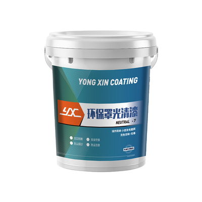 地坪漆罩面清漆内外墙面罩亮光漆水性透明防水清漆乳胶漆保护清漆